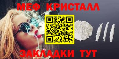 скорость Новодвинск