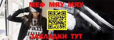 скорость Новодвинск