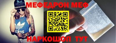 скорость Новодвинск