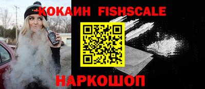 скорость Новодвинск