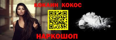 скорость Новодвинск