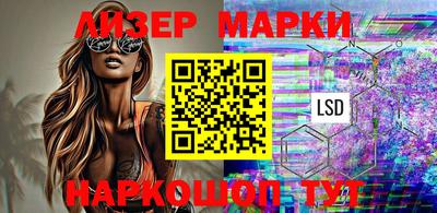 скорость Новодвинск