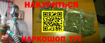 скорость Новодвинск