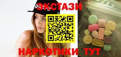 скорость Новодвинск