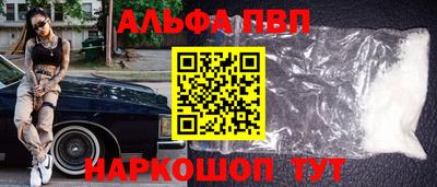 скорость Новодвинск
