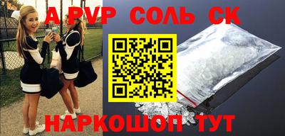 скорость Новодвинск