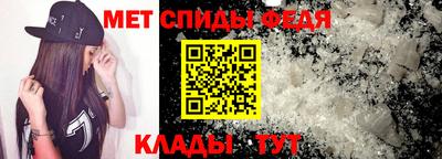 скорость Новодвинск