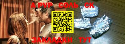 скорость Новодвинск