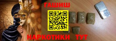 стаф Новокубанск