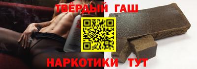 стаф Новокубанск