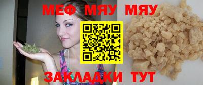 скорость Новодвинск