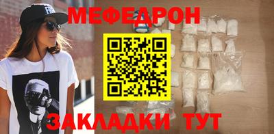 скорость Новодвинск